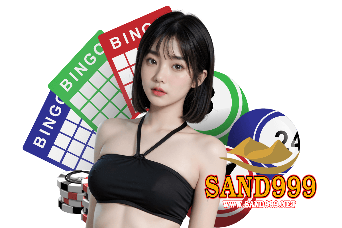 sand เว็บตรง
